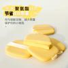 Esponja de Maquillaje en Polvo para Galletas de Mantequilla Estilo Guo Xiaoniu al por Mayor, Se Expande al Mojarse, Doble Uso para Seco y Húmedo, No Absorbe Polvo, Se Adhiere Bien, Cojín para Fijar el Maquillaje