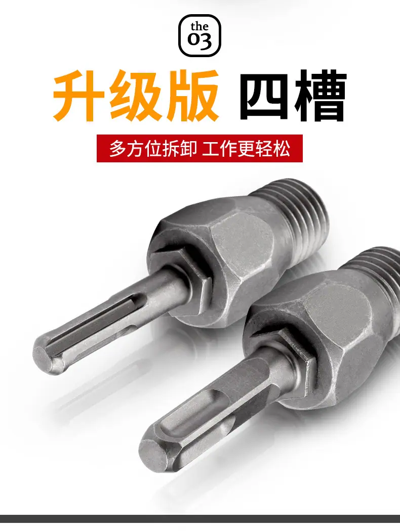 详情_07.jpg