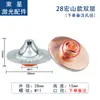 Máquina de Corte de Tubos con Láser de Fibra Cabezal de Corte con Boquilla de Cobre Prewan Shunxing Boquilla de Alta Velocidad de Una/Doble Capa