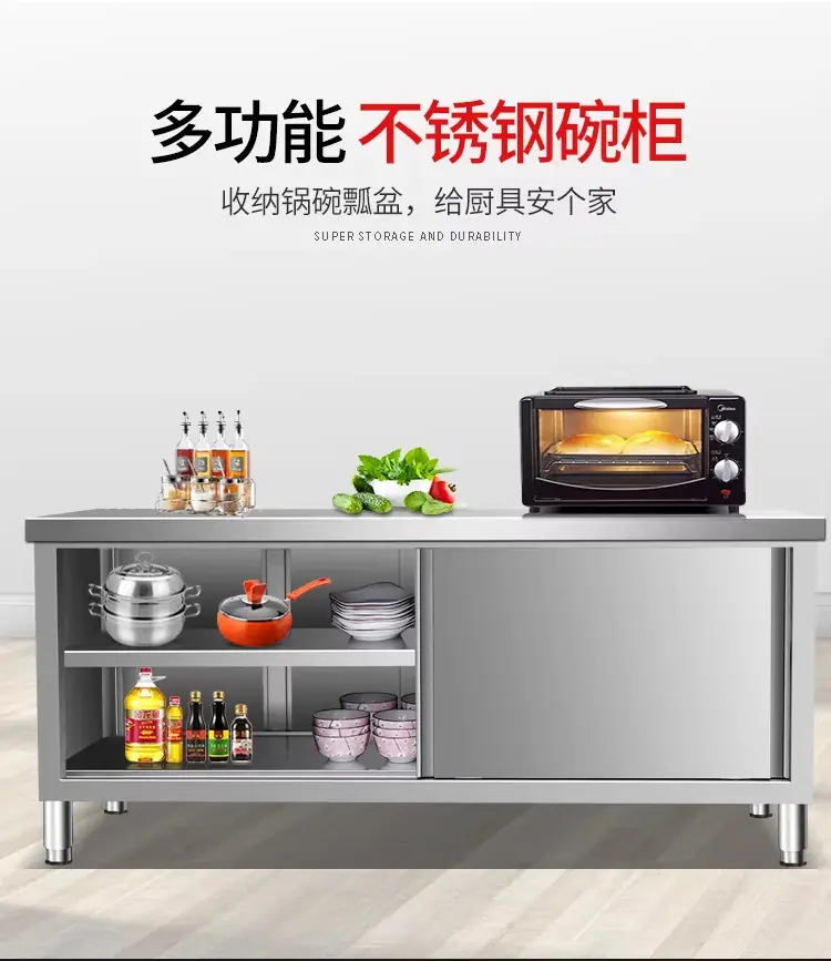 详情图_04_PC.jpg