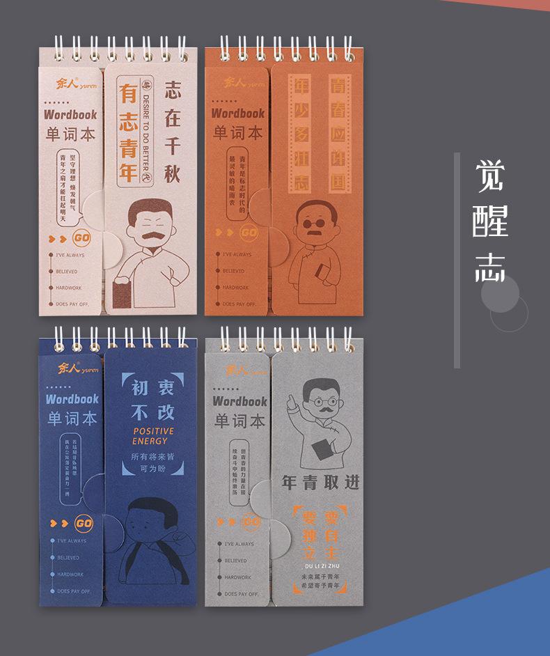 详情_18.jpg