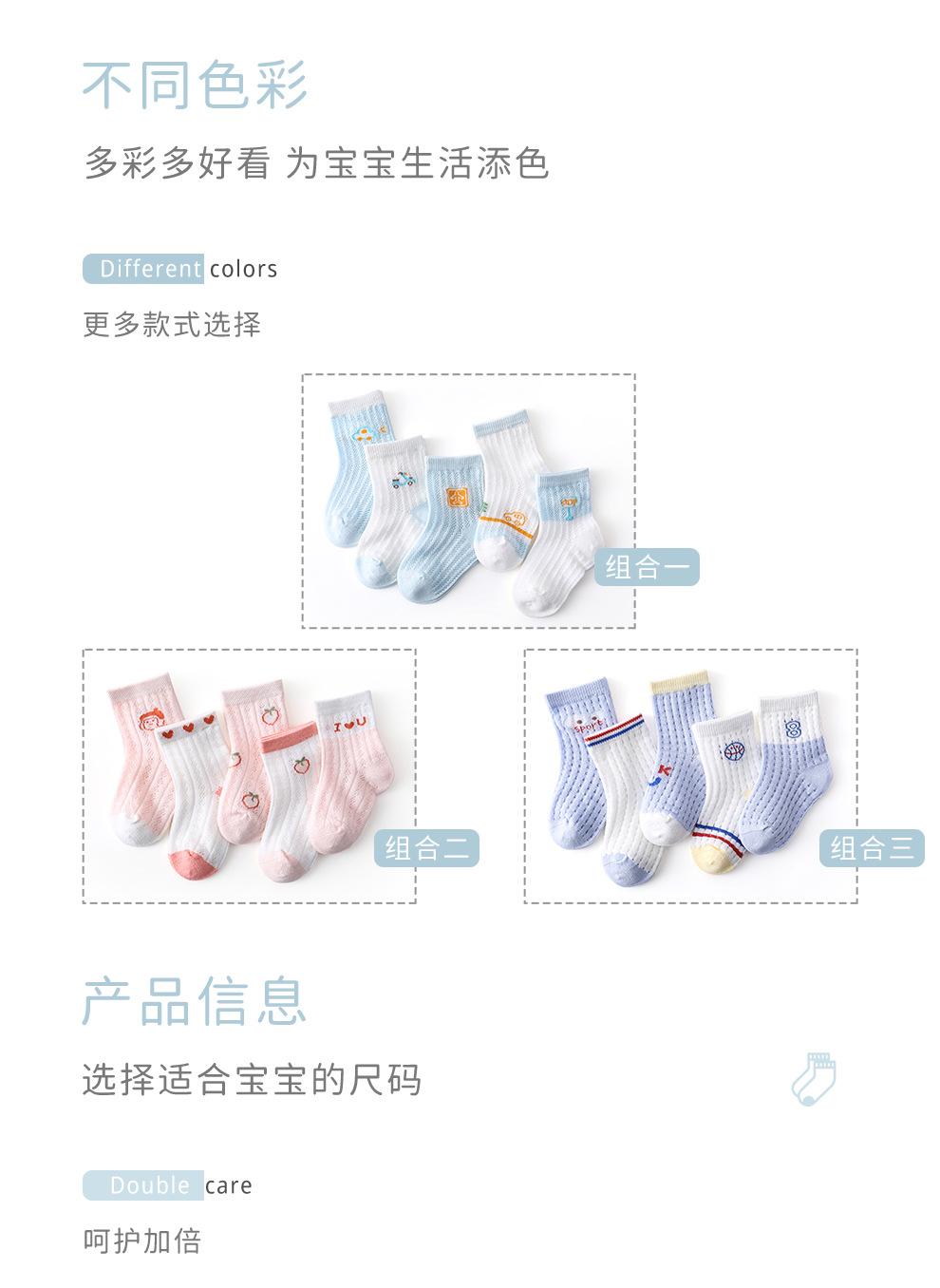 3-DB3019-DB3020-DB3021_13