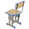 Ventas Directas de Fábrica de Escritorios y Sillas Ajustables para Estudiantes, Escritorios y Sillas para Estudiantes, Sillas de Entrenamiento, Taburetes Escolares, Taburetes Cuadrados Pequeños de una Sola Pata