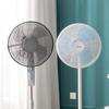 Capa de Ventilador para Evitar que Crianças Prendam as Mãos, Rede de Proteção de Segurança, Capa de Ventilador Elétrico para Evitar que Crianças Prendam as Mãos, Capa de Ventilador Elétrico