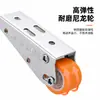 Riel de Puerta Corredera Polea Silenciosa Soporte Universal de Nylon Portante Polea para Hundimiento de Puerta Rueda Auxiliar Multifuncional