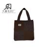 Bolsa Tricotada com Emendas de Estilo Étnico Yunnan Bolsa de Mão para Compras Bolsa Tecida Retrô de Ombro Feminina