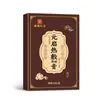 Parche de Veneno de Escorpión y Panax Notoginseng para Uso Externo en Cuello, Hombro, Cintura, Articulaciones de Piernas, Parche de Extracto de Planta Herbal para Rodilla y Columna Cervical, Mu Zhen Tang