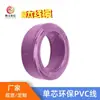 Fio eletrônico de núcleo único padrão americano 1007 24AWG equipamento elétrico fio de ligação interno 0,2 mm² cabo de PVC atacado