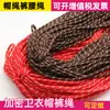 Cordón Redondo de Poliéster de Color Blanco y Negro de 4/5 mm para Cinturas de Pantalones y Cordones de Sombreros, Paracord de Hilo Retorcido, Cordón de Poliéster Cifrado con Patrón de Puntos Intercolor