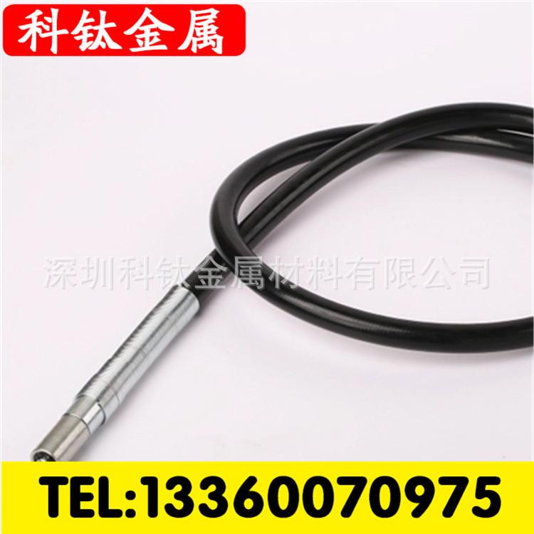 软轴加工定制