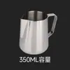 Taza de Acero Inoxidable 304 Grado Alimenticio para Latte Art con Taza Medidora, Herramienta de Taza para Latte Art Tailandesa con Pico Puntiagudo para Café y Té con Leche