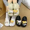 Desenho Animado Novo Fofo Doce Casquinha Rilakkuma Colher Sapato Destacável Decoração Sapato Fofo Versátil Fivela de Sapato Ins
