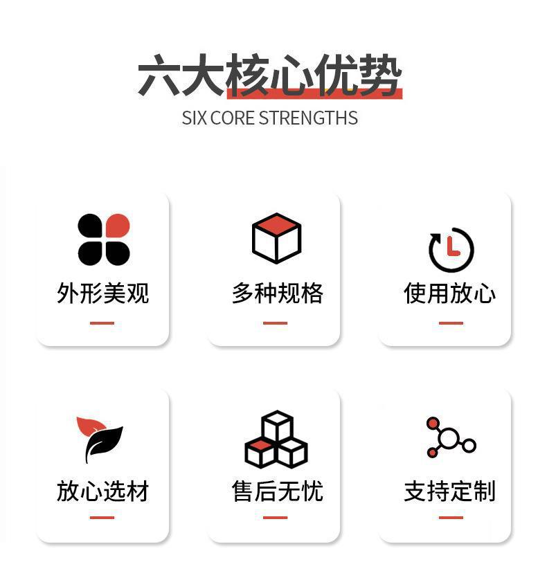 润昌详情_02
