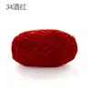 Xuefeier Edelweiss Não. 2 Sacola de Tricô Feita à Mão de Veludo Dourado Chenille Kit de Material para Boneca Crochê Bola de Lã