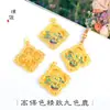 Larga duración no se decolora Oro de arena de Vietnam método antiguo azul quemado seda colgante de ciervo de nueve colores accesorios DIY cadena de collar suéter estilo nacional