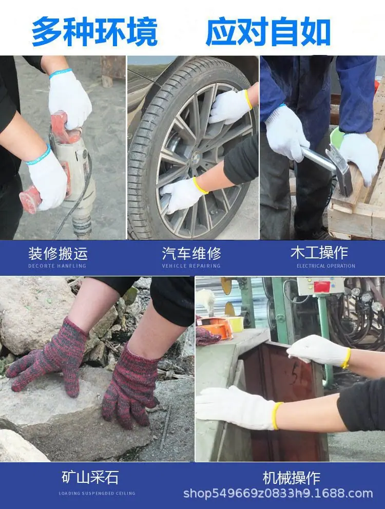 详情8.jpg
