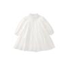 Vestido de Manga Larga Jacquard Francés para Niñas Primavera y Otoño Nuevo Estilo Coreano Cuello Vestido de Princesa para Niños Medianos y Pequeños