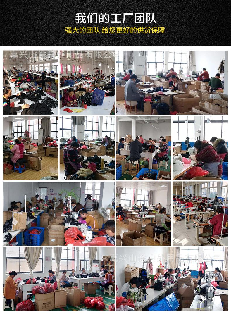 手套详情页工厂说明_03