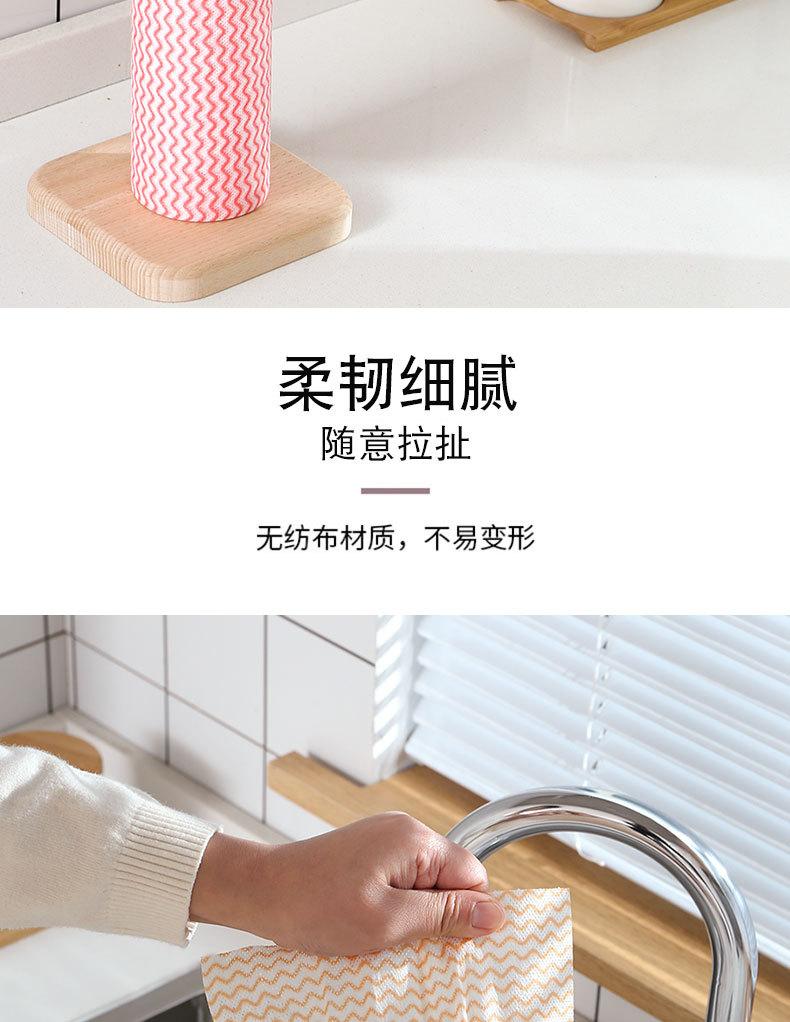 厨房一次性抹布_13