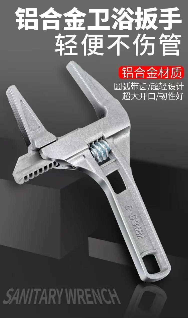 微信图片_20230425231013