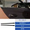 Adecuado para 18-21 Lexus Es Modificación de Interior de Coche Pegatina para Pantalla de Control Central y Panel de Palanca de Cambios de Fibra de Carbono
