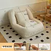 Sofá perezoso puede dormir o acostarse, casa para perro humana sofá cama plegable de doble propósito habitación dormitorio descanso para el almuerzo tatami