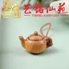 Yiming Xianyuan Creativo Madera Maciza Lindo Cordero Presionable Colgante para Mejores Amigos y Novias, Llavero Mochila Muñeco Colgante