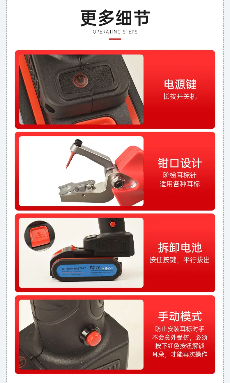 详情3333_16.jpg