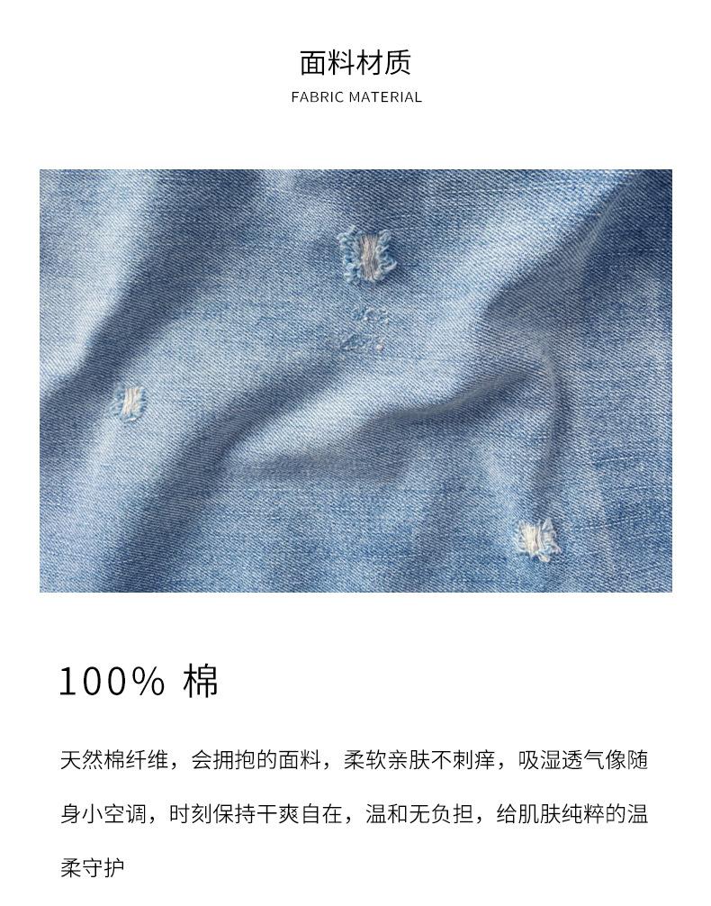 5122详情页_08.jpg
