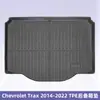 Adecuado para Chevrolet Trax 2014-2022 Material 3D para Todo Clima Tpe Tapete para Piso Tapete para Cajuela