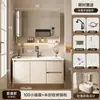Incluye instalación: Juego de gabinete de baño inteligente de aleación de aluminio tipo panal con arco redondo, con cajones, lavabo y lavabo integrado para el baño