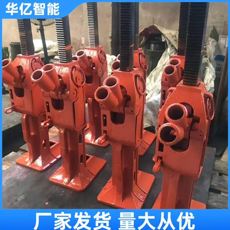 齿条起道器05_副本