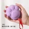 Esponja de baño para niños, cepillo para champú de bebé, esponja konjac para baño de bebé, bola de baño especial para recién nacidos para eliminar la suciedad