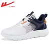 Zapatos de meter para hombre, nuevos zapatos de malla de verano, zapatillas deportivas casuales de malla fly-knit, resistentes al desgaste, amortiguadores, suela blanda
