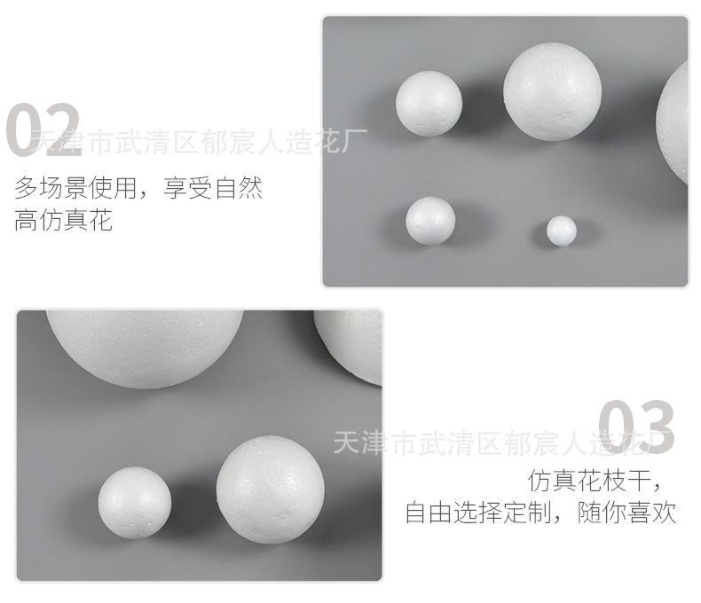 详情_08.jpg