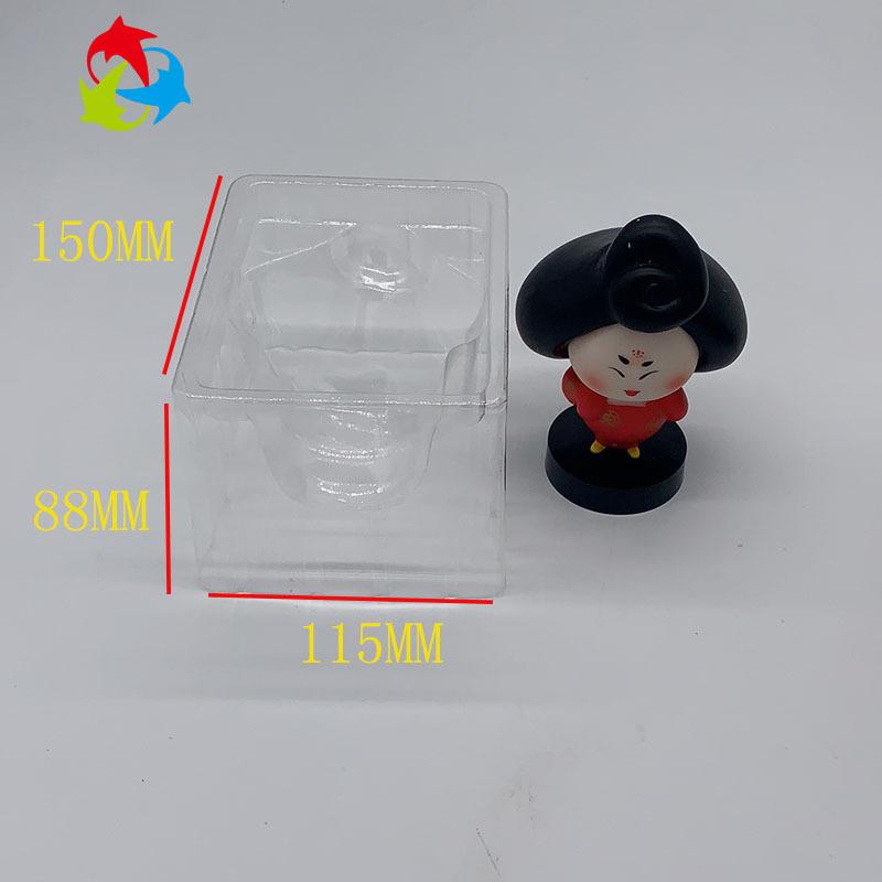 玩具内托1 (5) 副本