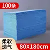 Sábana Desechable para Salones de Belleza, Impermeable, a Prueba de Aceite, con Agujero para la Cara, para Camas de Masaje, SPA, Fisioterapia, Engrosada, Transpirable