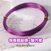 Alambre de Aluminio de Color de 2 mm para Dar Forma a Bonsáis, Tiras Especiales para Dar Forma para Manualidades Hechas a Mano, Alambre de Aluminio Suave para Jardinería