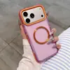 Aplicável à Capa de Celular Magnética Fosca Apple 17 Textura de CD iPhone 16promax À Prova de Queda À Prova de Colisão Dupla Cor Sensação de Pele Capa Protetora
