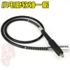 Mini Retificadora Elétrica com Eixo Flexível, Retificadora Elétrica com Mangueira Flexível, Caneta de Gravação, Mandril para Retificadora, Conversível para Retificadora de Suspensão, Acessórios, Ferramentas de Gravação