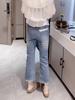 Jeans Stretch Novo de Verão 2025, Tamanho Grande, Tamanho Pequeno, Calças Boot-Cut de Oito Pontos, Finas, Justas e Estilosas Calças Boca de Sino