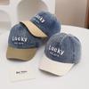 Comercio Exterior Sombrero Infantil de Mezclilla Gorra de Béisbol Letra LUCKY Gorra Urbana Sombrero de Sol de Verano para Niños y Niñas