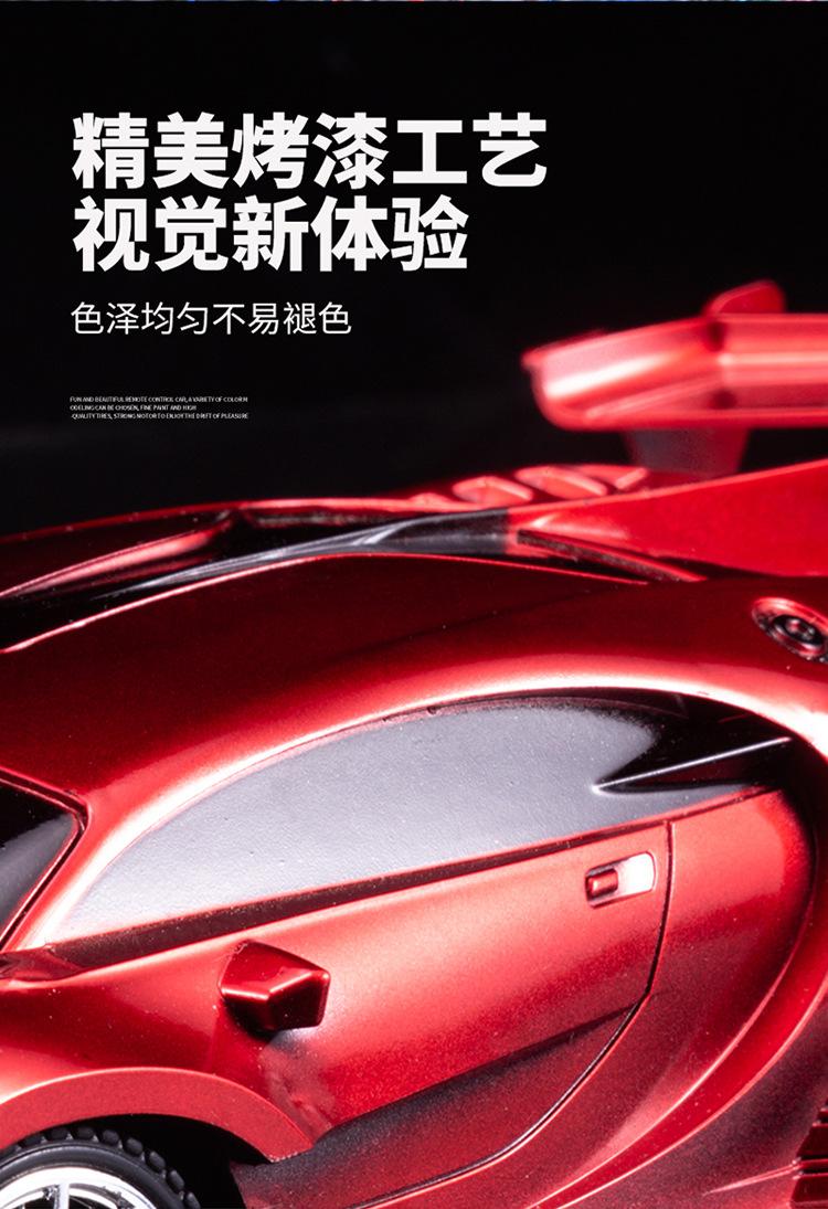 赛车_09.jpg