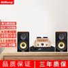 Máquina de vesícula biliar profesional Qisheng, sonido de alta fidelidad, combinación de amplificador de potencia de tubo electrónico, nivel de fiebre, estantería de escritorio, caja de subwoofer activo
