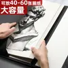 Tablero de Dibujo 4K Especial para Estudiantes de Arte Pinza de Dibujo Herramienta de Boceto Set Completo de Mochila de Hombro Doble Bolsa de Pintura Tablero de Dibujo para Bocetos de 8 Aberturas