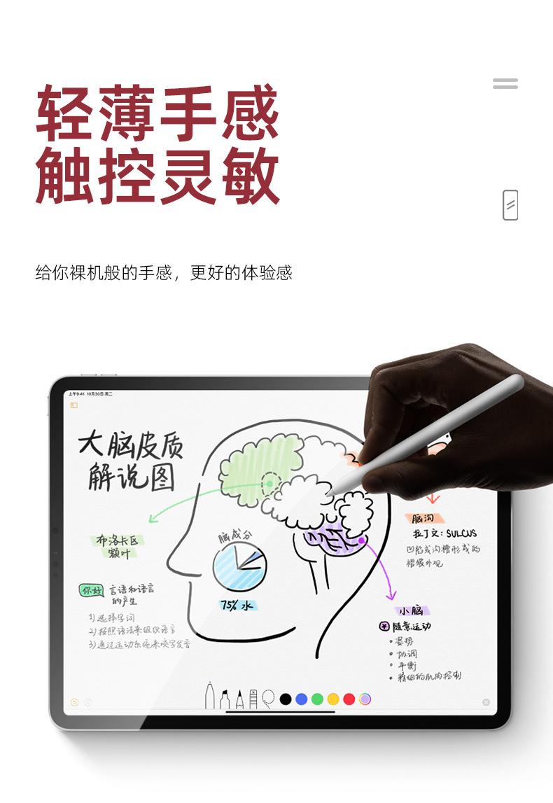 详情页_07
