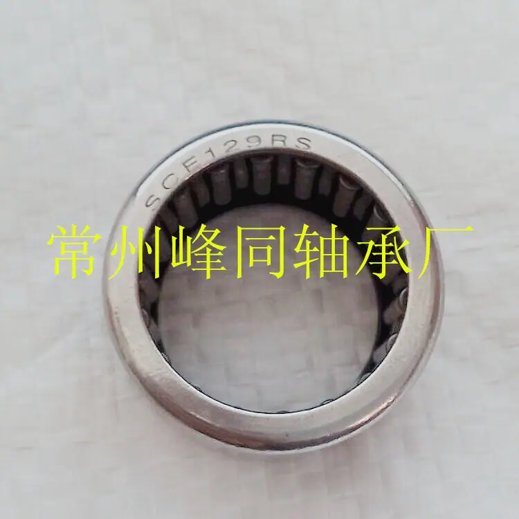 SCE1299_副本
