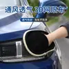 Luvas de Lã para Lavagem de Carros, Espessadas e Forradas com Fleece, Luvas de Fleece de Lã para Limpeza de Carros, Suprimentos de Beleza Automotiva com Fleece para Lavagem de Carros