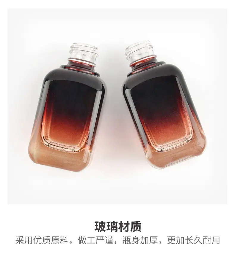 红色精油瓶_07.jpg