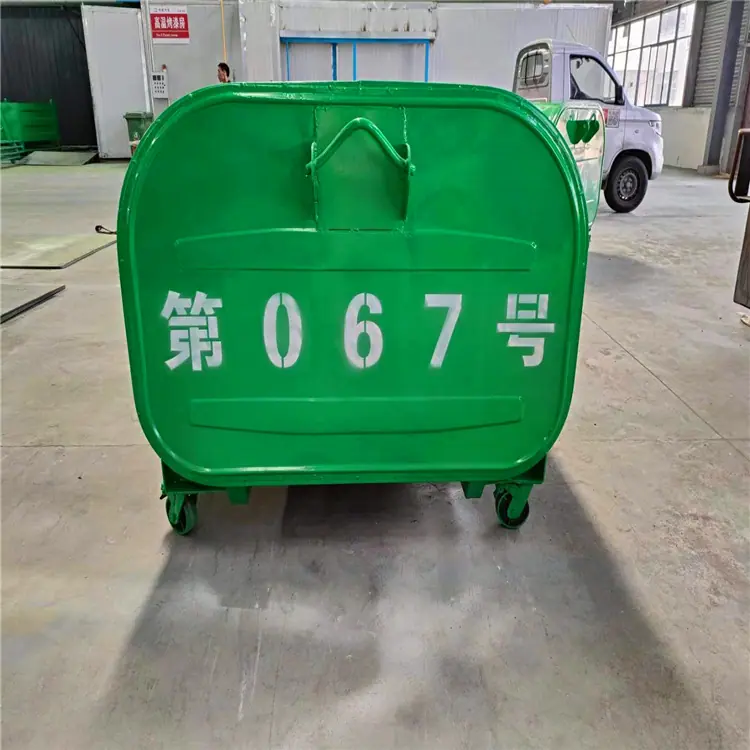 微信图片_20230718175801